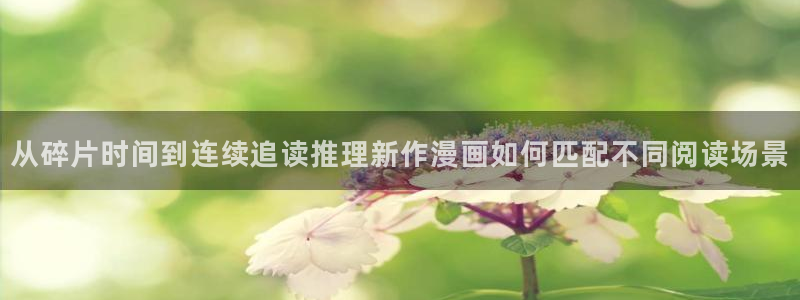 漫蛙漫画漫画网址大全